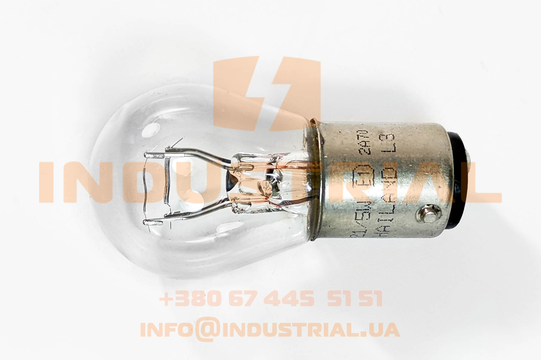 HEL 7253803 HELLA